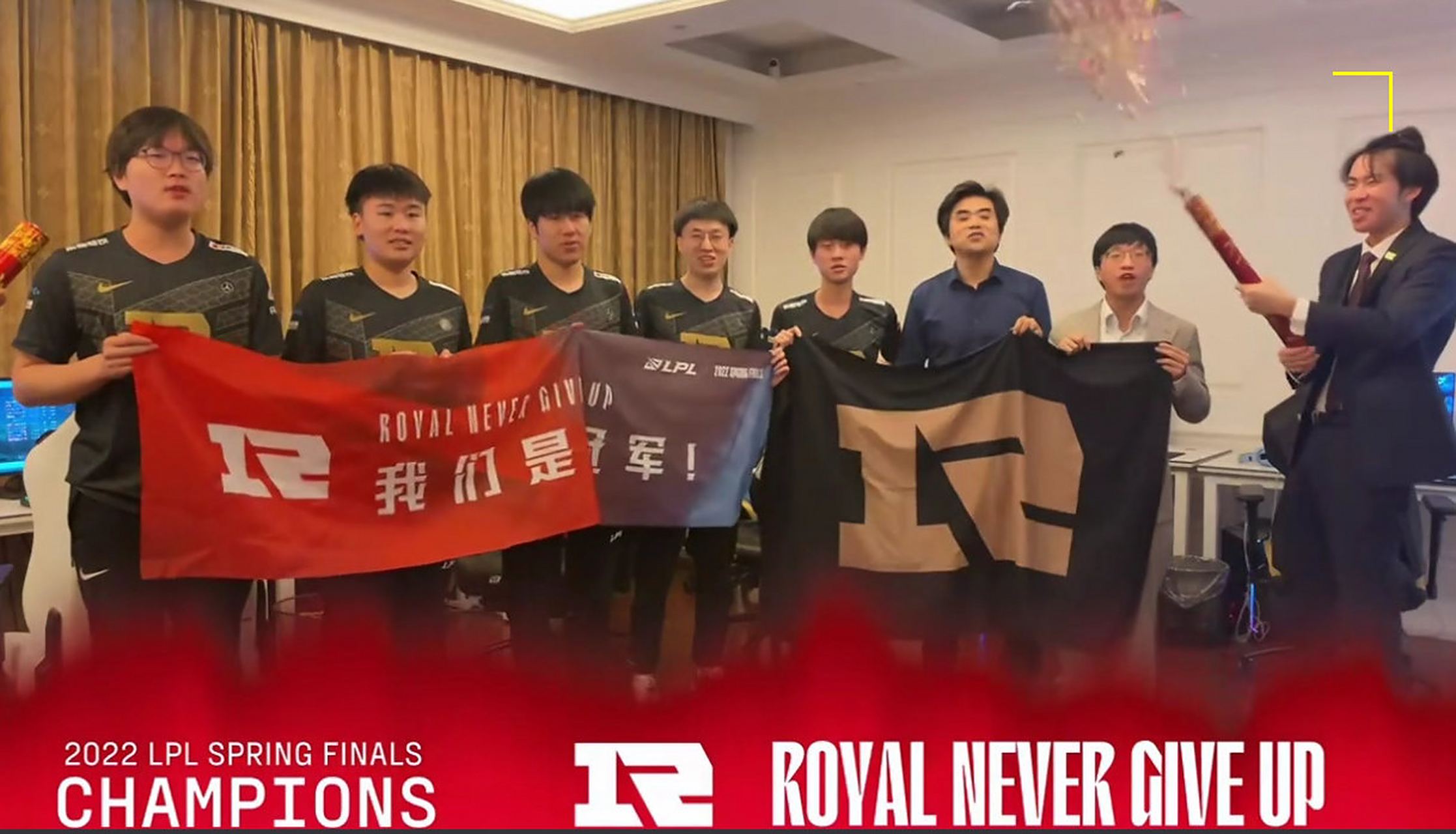 开云-RNG横扫FPX，Crisp完成史诗逆转焦点之战半决赛，留下经典瞬间