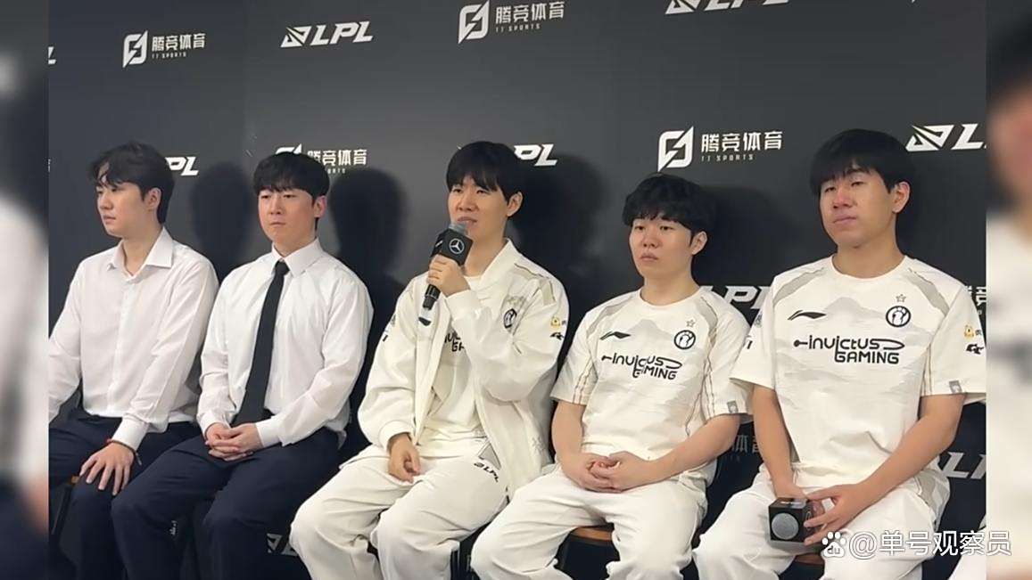 开云体育中国-IG横扫TES，Ming打出惊人五杀宿敌对决全球总决赛，锁定晋级资格的简单介绍