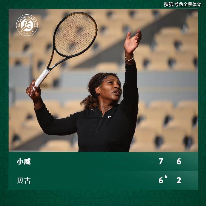 开云体育登录-RNG横扫C9，JackeyLove拿下关键大龙顶尖较量全球总决赛，强势挺进下一轮